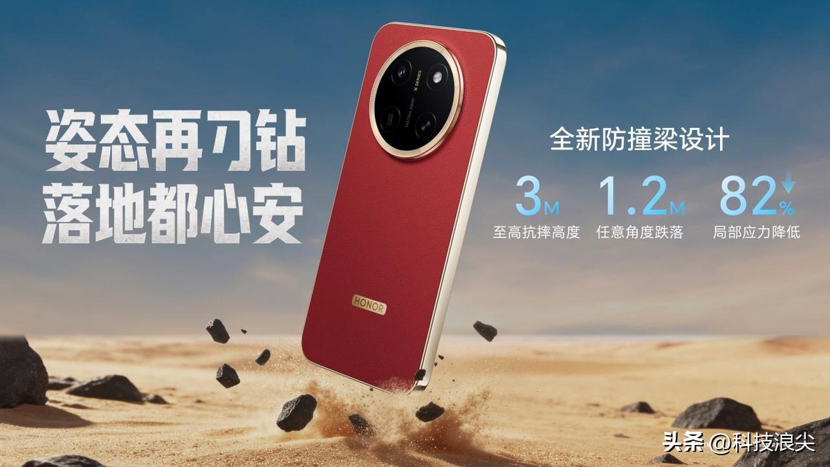 11000mAh的“充电宝”，带屏幕能打电话的那种 第4张图