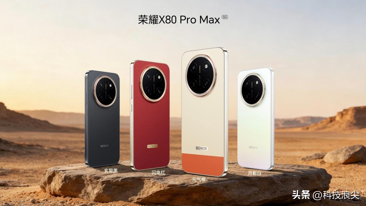 11000mAh的“充电宝”，带屏幕能打电话的那种 第7张图