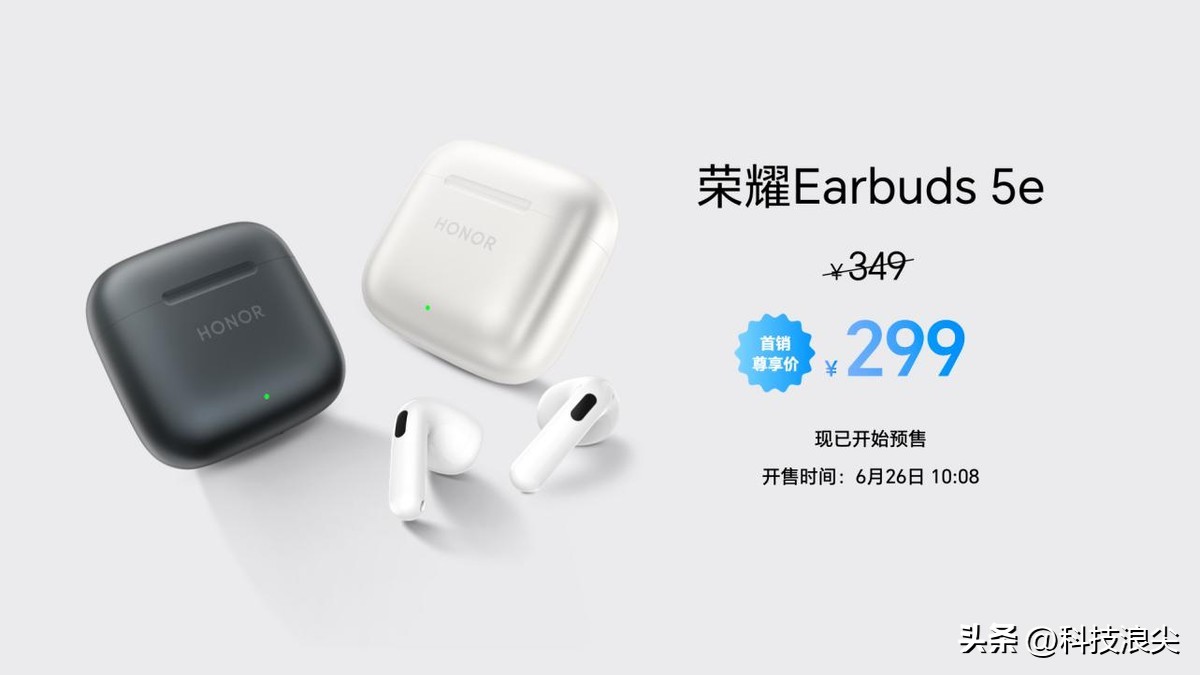11000mAh的“充电宝”，带屏幕能打电话的那种 第9张图