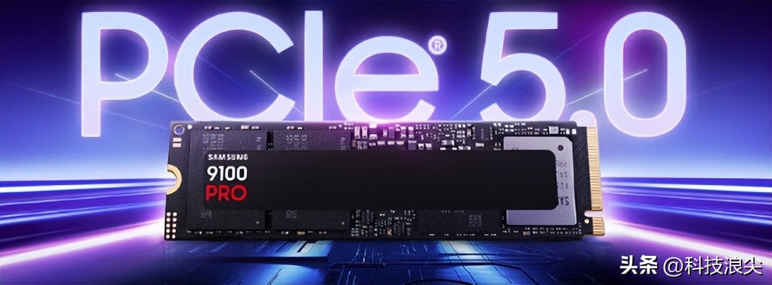 PCIe 5.0固态硬盘推荐,7款旗舰横评,聊聊铠侠VE10的真实表现 第3张图
