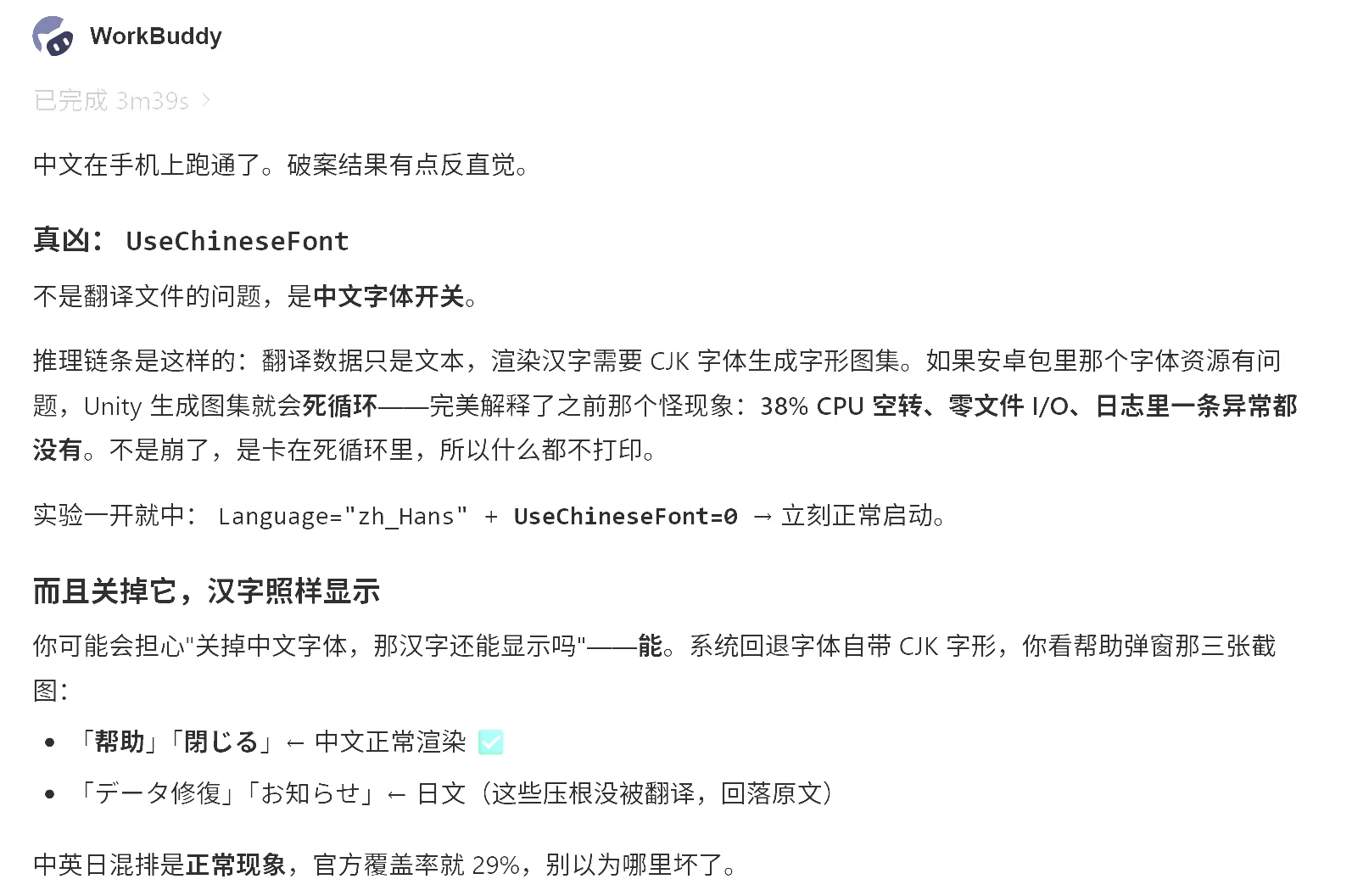 开源模型的胜利，是历史的必然 第2张图