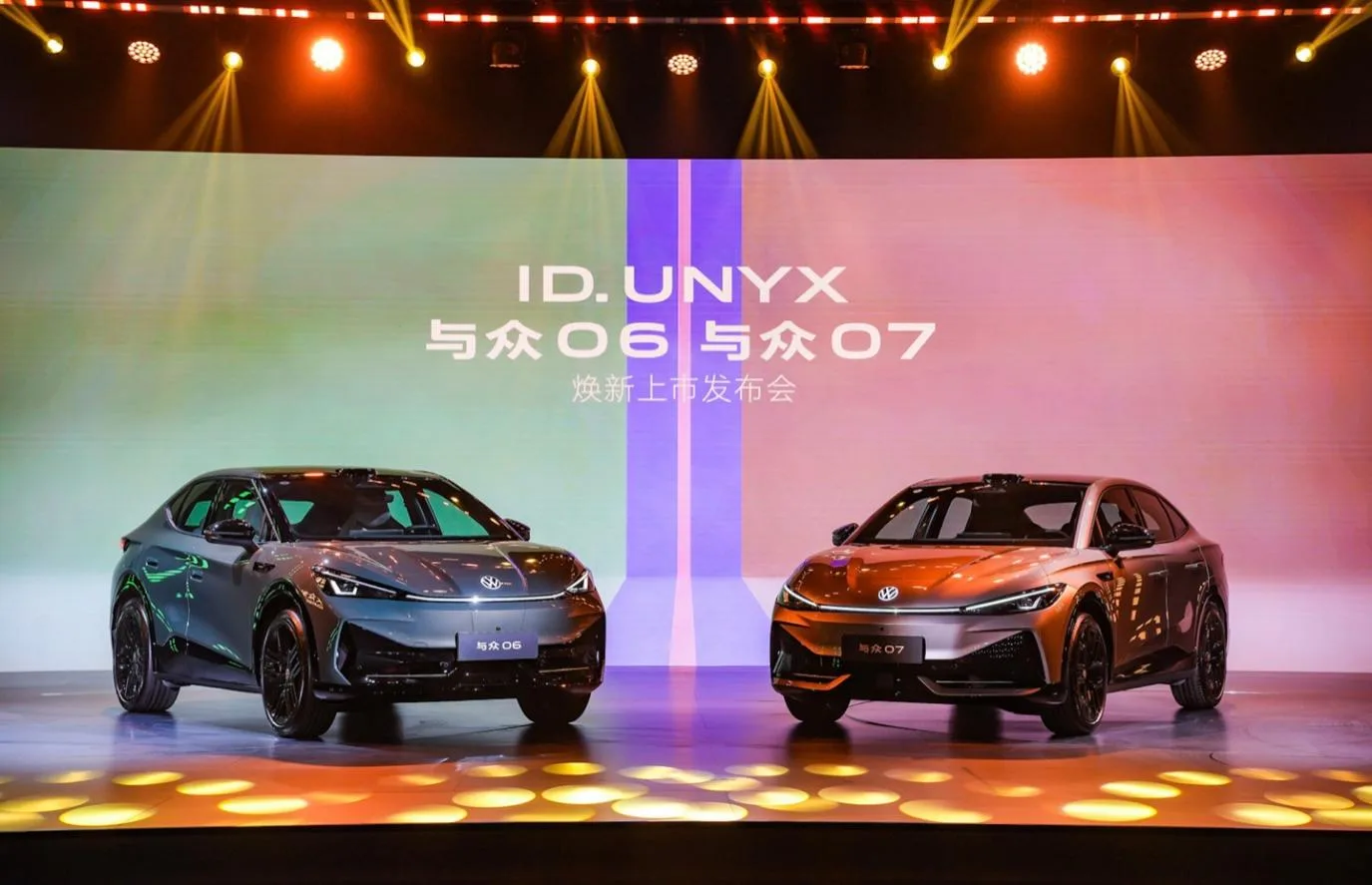 9.99万对标秦Max？大众安徽放大招了 第1张图